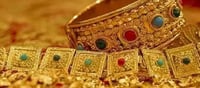 బంగారం: మళ్లీ పెరిగిన బంగారం ధర.. ఈసారి ఎంతంటే?